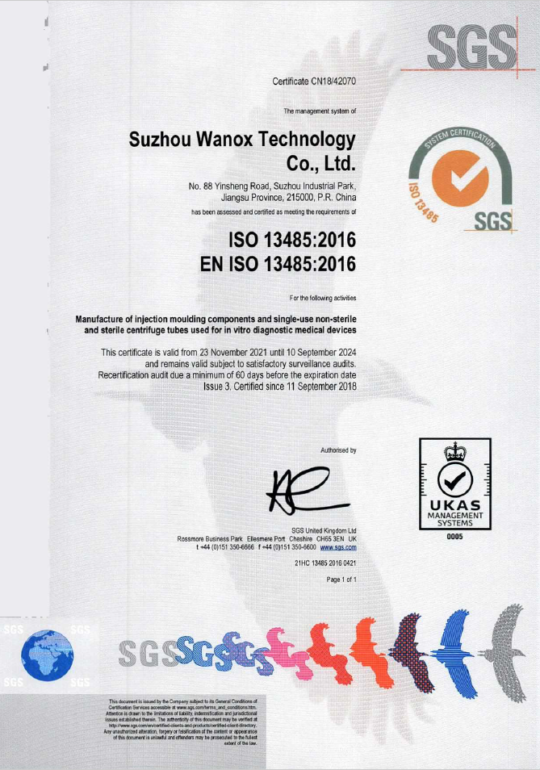 UNI EN ISO 13485:2016